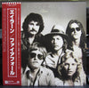 Firefall - Élan (LP, Album) - Very Good (VG) / Very Good (VG)