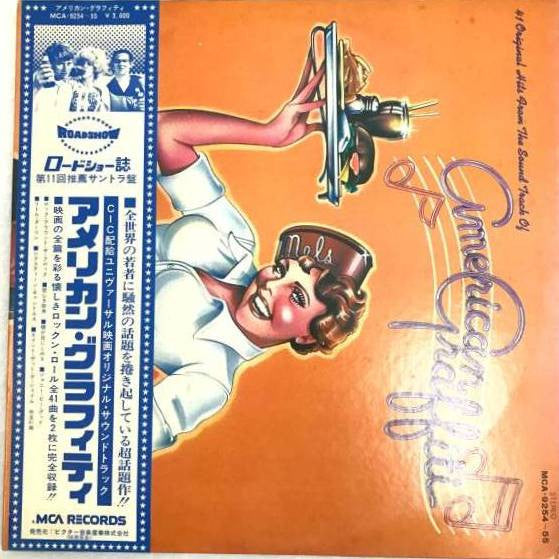 Release: 41 Original Hits From The Sound Track Of American Graffiti-Vinyl-Japan-1973-MCA-9254-55-9351934