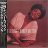 Nancy Wilson - I'll Be A Song (Vinyl, LP, Album) Very Good (VG) / Very Good Plus (VG+)
