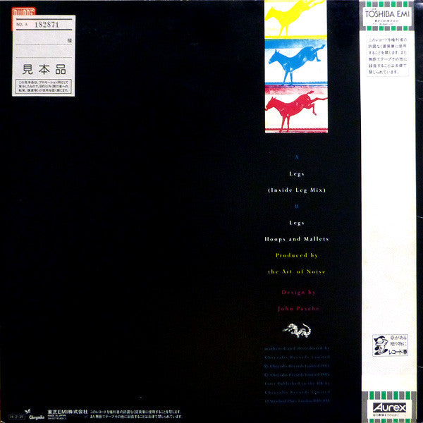 Release: Legs-Vinyl-Japan-1986-S14-127, S14-127-4685254