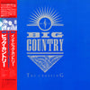 Big Country - The Crossing (Vinyl, LP, Album) Very Good Plus (VG+) / Very Good Plus (VG+)