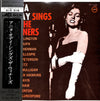 Anita O'Day - Anita O'Day Sings The Winners (Vinyl, LP, Album, Reissue, Stereo) Very Good Plus (VG+) / Good Plus (G+)