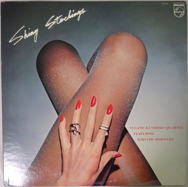 Shiny Stockings