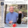 Stéphane Grappelli - At The Winery (LP, Album) - Very Good Plus (VG+) / Very Good Plus (VG+)