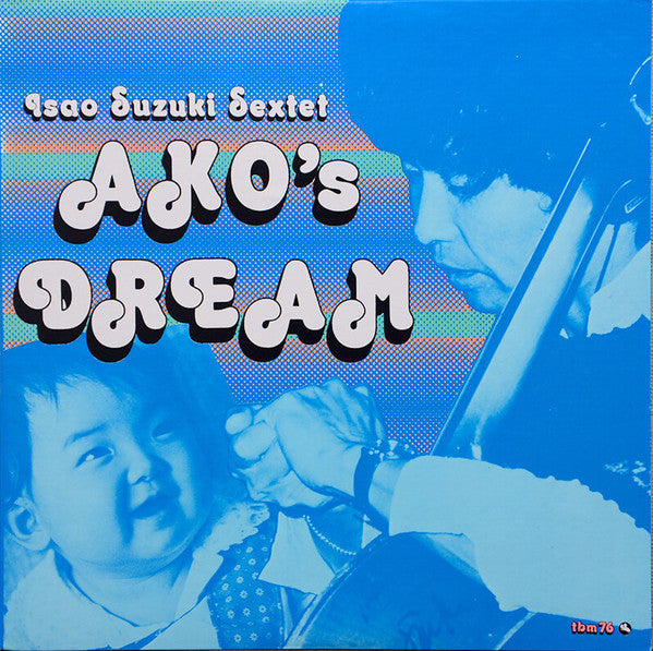 Release: Ako's Dream-Vinyl-Japan-1976-TBM-76, tbm 76-3920750