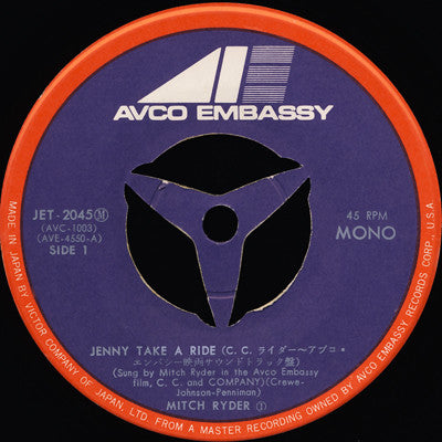 Master Release: Jenny Take A Ride / I Never Had It Better by Mitch Ryder