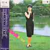 Milva - Milva In Tokio (Vinyl, LP, Album) Good Plus (G+) / Good Plus (G+)