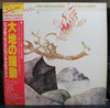 Natural Elements - Very Good Plus (VG+) / Very Good Plus (VG+)