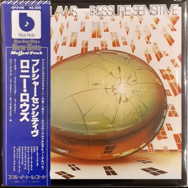 Release: Pressure Sensitive-Vinyl-Japan-1978-GP 3146-6007812