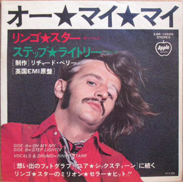 Release: Oh My My-Vinyl-Japan-1973-EAR-10529-8347296