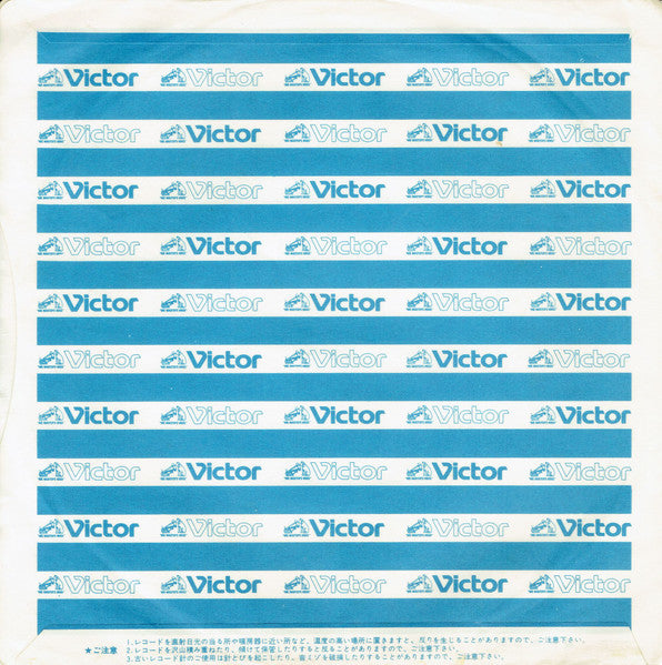 フライデイ・ナイト / 貴方を待って =  Friday Night / Someone Is Waiting For You