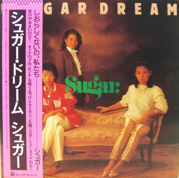 Release: Sugar Dream-Vinyl-Japan-1981-28K-35-8151337
