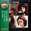 The Beatles - Let It Be = レット・イット・ビー (Vinyl, LP, Album, Reissue, Stereo) Very Good (VG) / Very Good (VG)