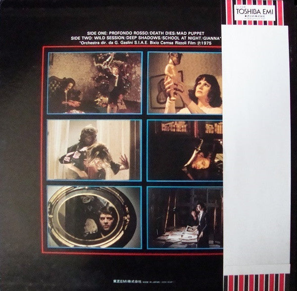 Profondo Rosso (Suspiria Part 2)