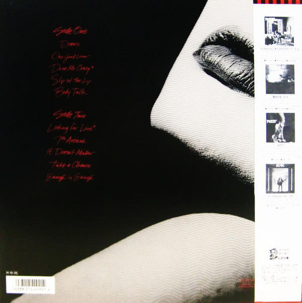 Release: Dancing Undercover-Vinyl-Japan-1986-P-13388-1986798