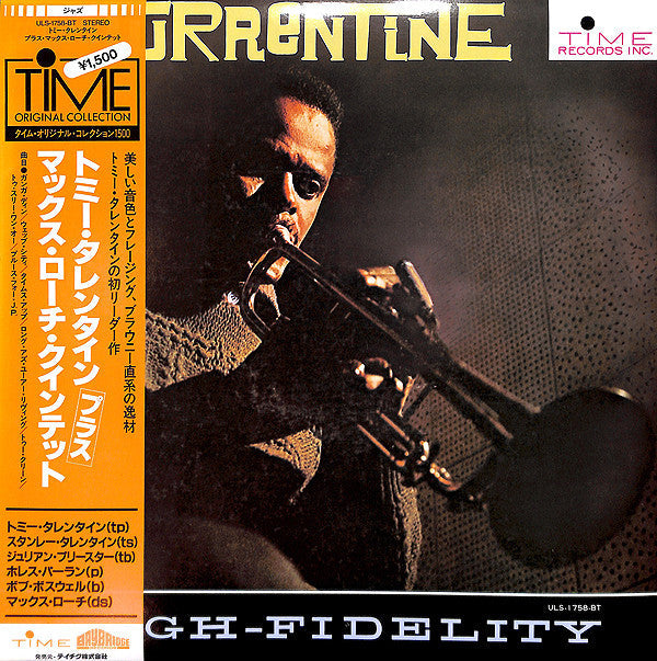 Master Release: Tommy Turrentine by Tommy Turrentine