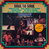 Various - Soul To Soul (Music From The Original Soundtrack - Recorded Live In Ghana, West Africa) (Vinyl, LP, Promo) Very Good Plus (VG+) / Very Good (VG)