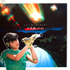 Chiemi Manabe - 不思議・少女 (Vinyl, LP, Album, Stereo) Very Good Plus (VG+) / Very Good Plus (VG+)