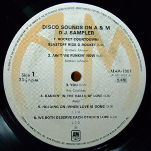 Disco Sounds On A&M DJ Sampler