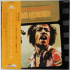 Jimi Hendrix - Original Sound Track Of The Motion Picture 