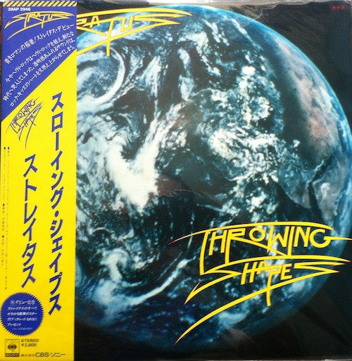 Master Release: Throwing Shapes by Stratus (5)
