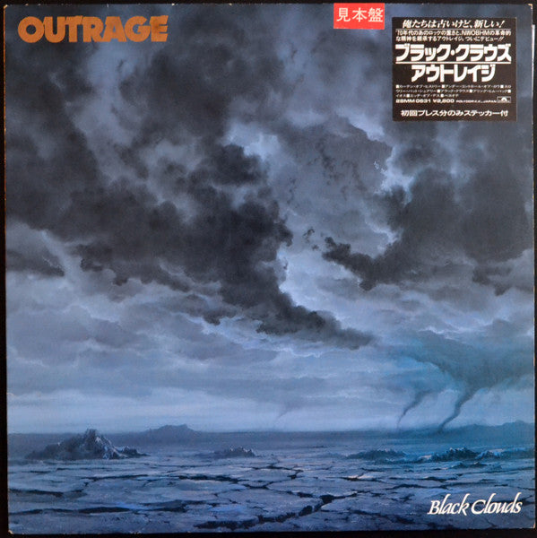 Black Clouds