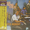 The Nat King Cole Trio - After Midnight (Vinyl, LP, Album, Reissue, Mono) Very Good Plus (VG+) / Very Good (VG)