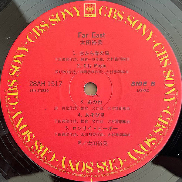Far East