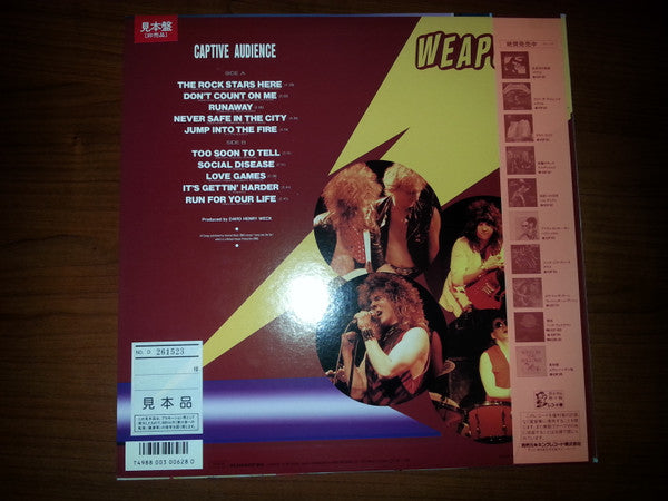 Release: Captive Audience-Vinyl-Japan-1986-K25P 634, K25P-634-9008365