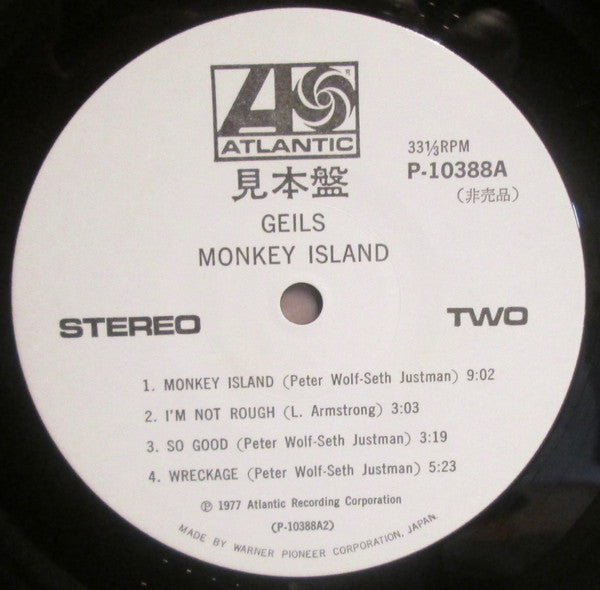 Monkey Island