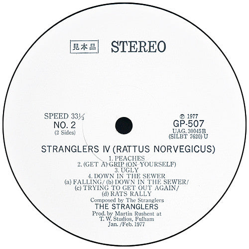 Stranglers IV (Rattus Norvegicus)