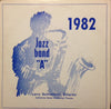 California State University, Fresno Jazz Band A - Untitled (Vinyl, LP, Album) Very Good (VG) / Very Good (VG)
