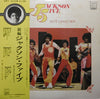 The Jackson 5 - Best Collection (Vinyl, LP, Compilation) Very Good (VG) / Very Good (VG)