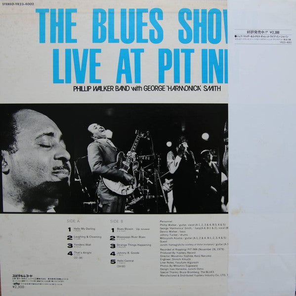 The Blues Show! Live At Pit Inn