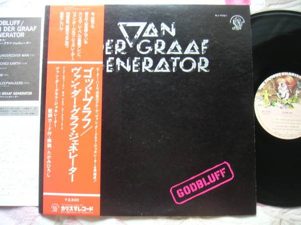 Release: Godbluff-Vinyl-Japan-1976-RJ-7091-2789111