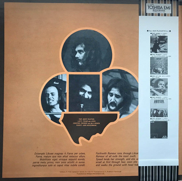 Focus 3 = フォーカス3