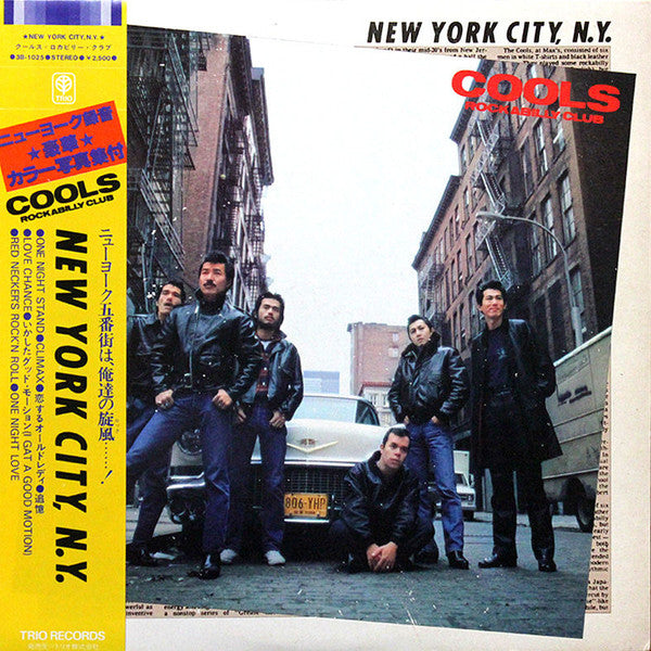 Release: New York City, N.Y.-Vinyl-Japan-1979-3B-1025-9960197