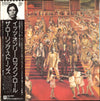 The Rolling Stones - It's Only Rock 'N Roll (Vinyl, LP, Album) Good Plus (G+) / Very Good Plus (VG+)