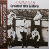 The Animals - Greatest Hits & More (LP, Compilation) - Very Good Plus (VG+) / Very Good (VG)