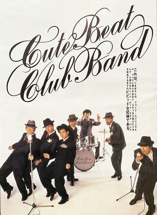 Cute Beat Club Band