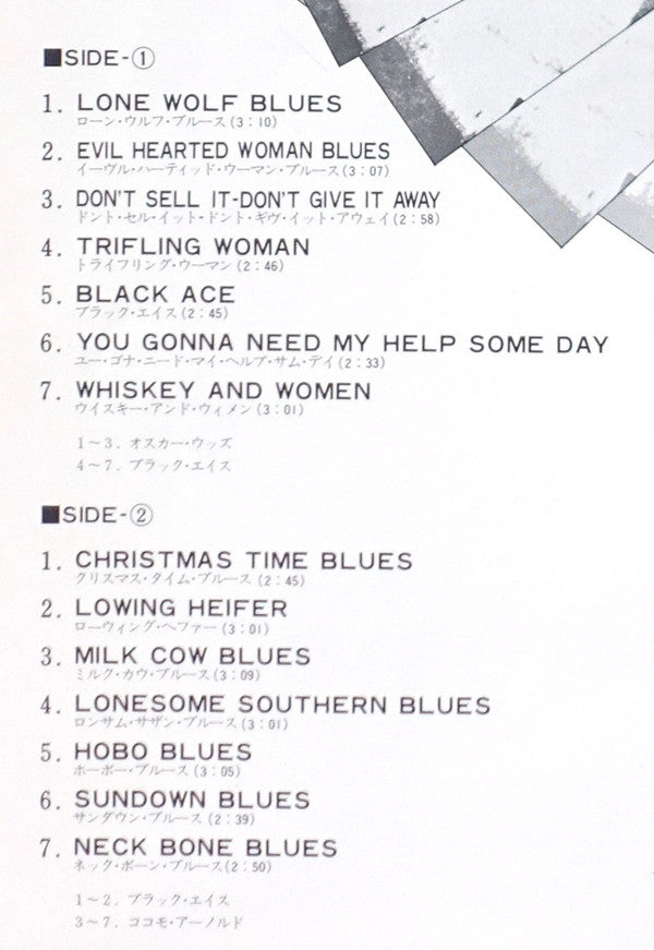 Slide Guitar Blues 1934-1937