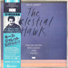 Keith Jarrett - The Celestial Hawk (For Orchestra Percussion And Piano) (Vinyl, LP, Album, Stereo) Very Good (VG) / Very Good (VG)