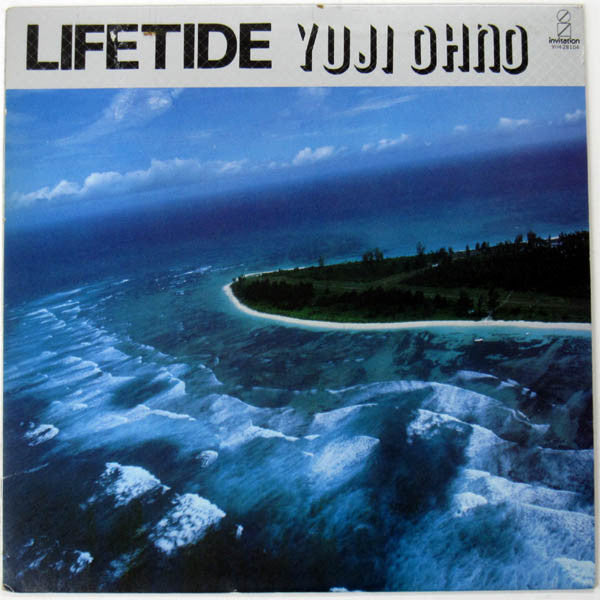 Lifetide = 生命潮流
