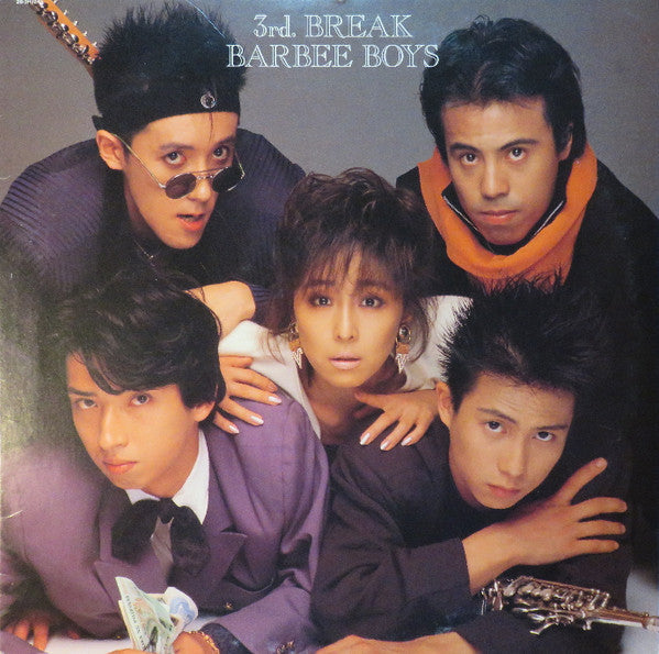 Release: 3rd. Break-Vinyl-Japan-1986-28・3H-245-6870511