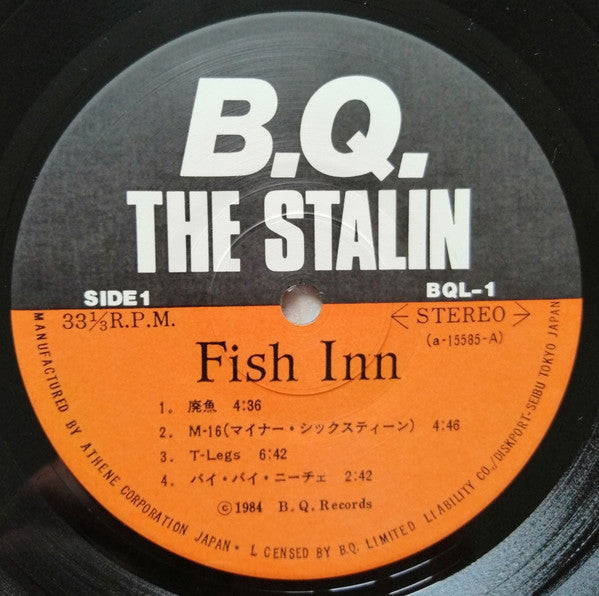 Fish Inn