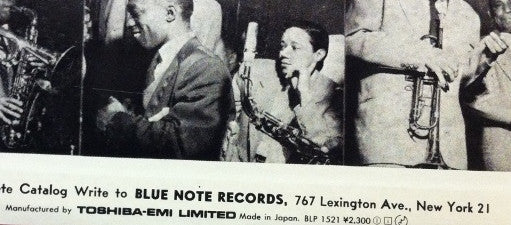 A Night At Birdland Volume 2