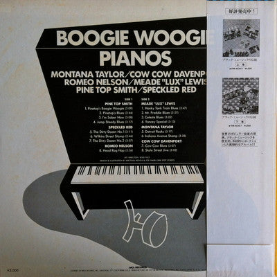 Release: Boogie Woogie Pianos-Vinyl-Japan-1981-VIM-4638-5188348