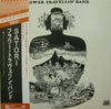 Flower Travellin' Band - Satori (Vinyl, LP, Album, Limited Edition, Reissue) Very Good Plus (VG+) / Good Plus (G+)