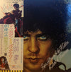 Marc Bolan - Zinc Alloy And The Hidden Riders Of Tomorrow (Vinyl, LP, Album, Promo) Very Good Plus (VG+) / Very Good Plus (VG+)