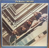The Beatles - 1967-1970 (2xLP, Compilation, Reissue, Stereo) - Very Good Plus (VG+) / Very Good Plus (VG+)